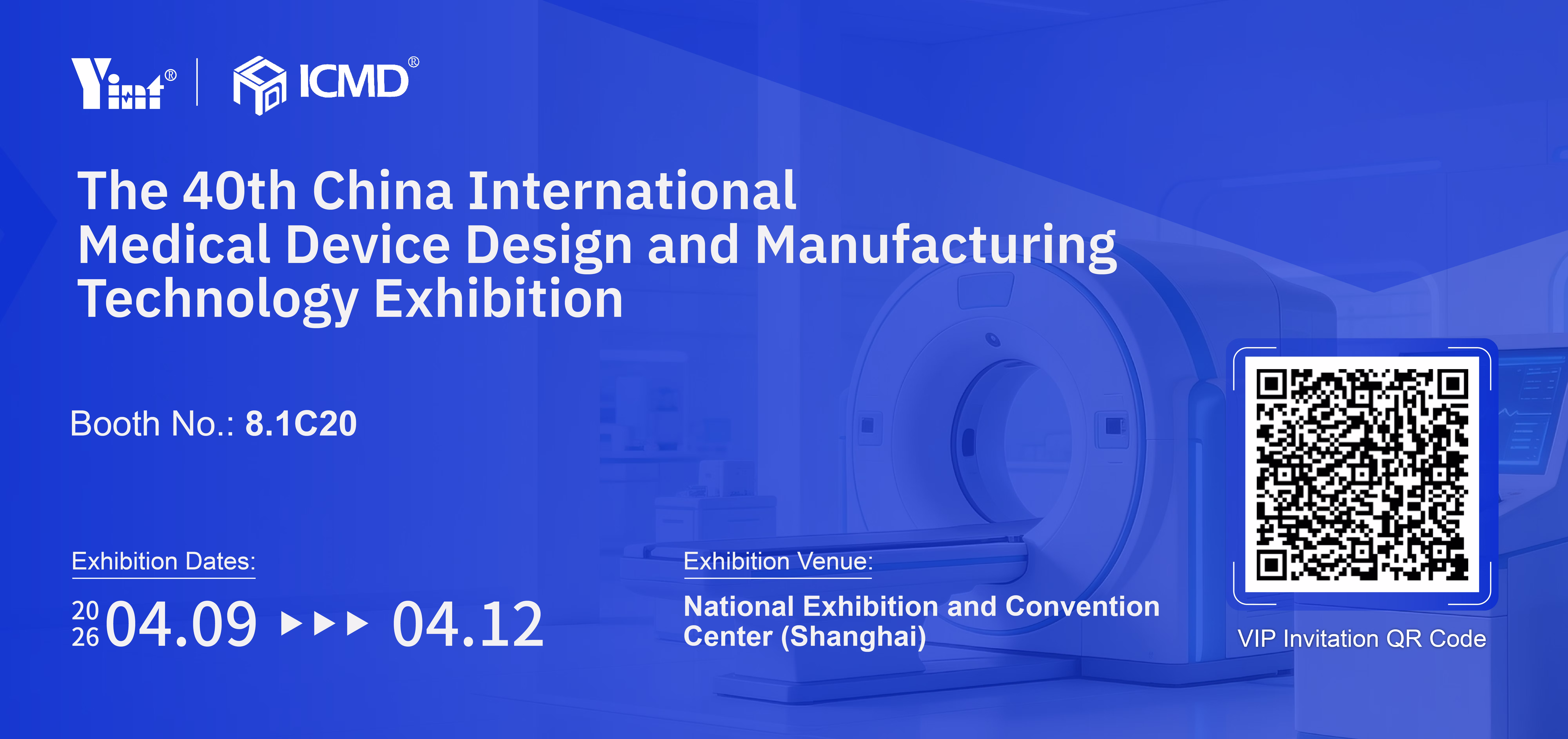 YINT Electronics at ICMD 2026  Medical Protection Solutions article.avif