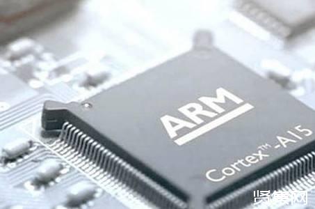 ARM suspends cooperation with Huawei