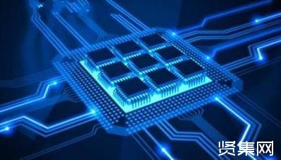 ARM suspends cooperation with Huawei