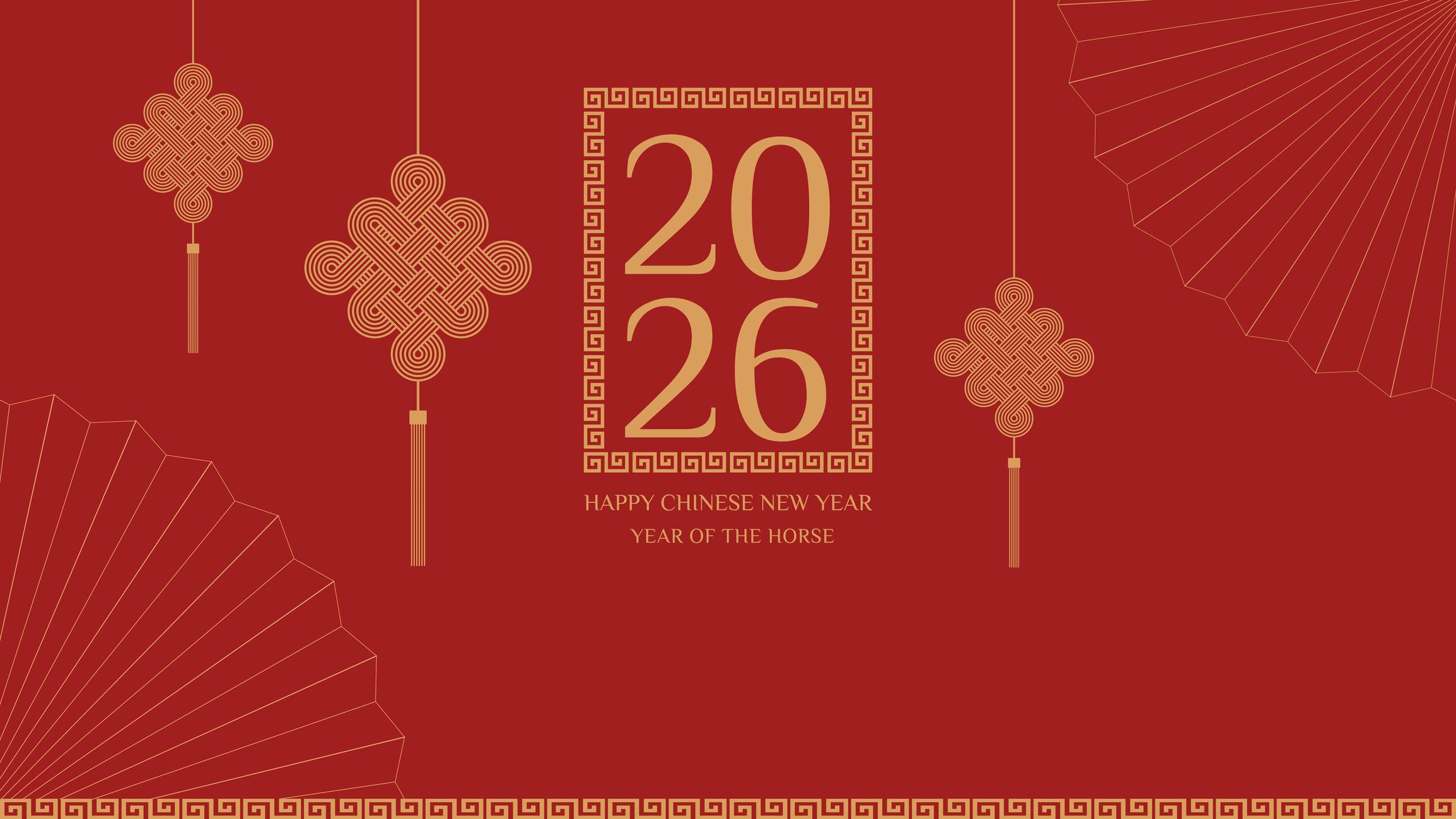 Chinese New Year Holiday Notice 2026 | YINT Electronics